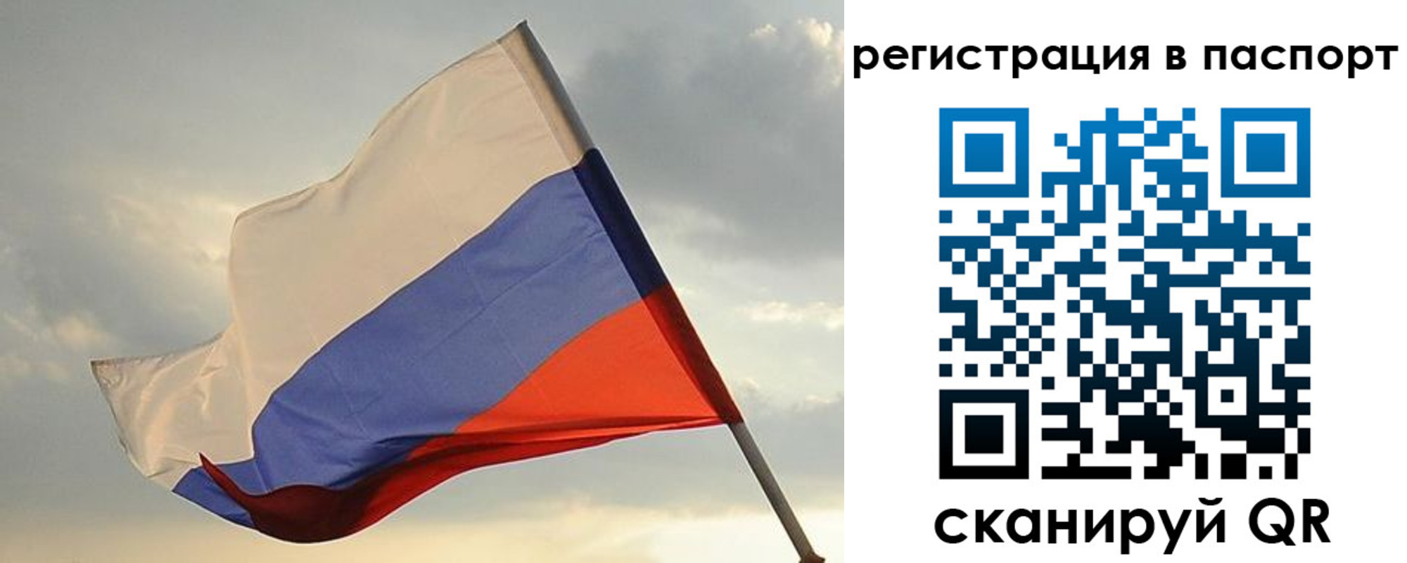 форма 3 в Невьянске