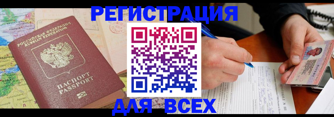 форма 3 в Невьянске